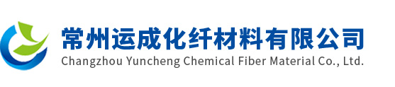 單色母粒|復(fù)色母粒|丙綸纖維色母粒|滌綸纖維色母粒|功能母粒|紡絲試驗(yàn)機(jī)|錦綸纖維色母粒|煙臺(tái)亮彩塑料科技有限公司