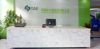 單色母粒|復(fù)色母粒|丙綸纖維色母粒|滌綸纖維色母粒|功能母粒|紡絲試驗(yàn)機(jī)|錦綸纖維色母粒|煙臺(tái)亮彩塑料科技有限公司