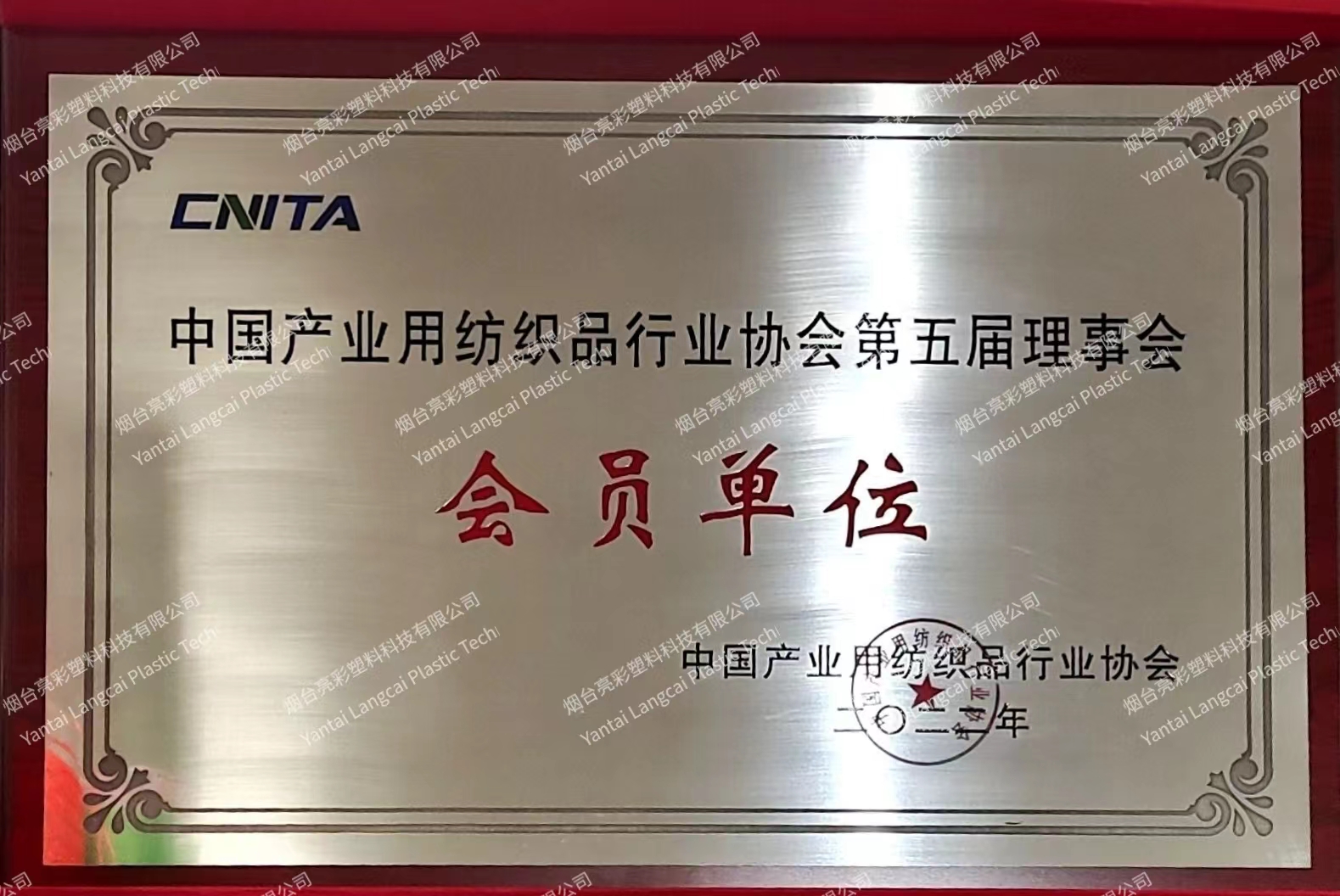 微信圖片_20220828093601.jpg