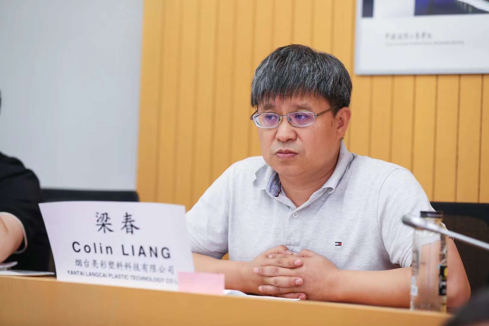 圖2.jpg